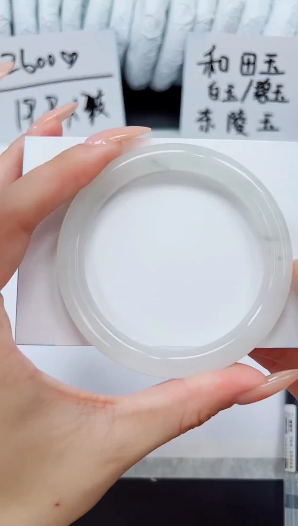 未镶嵌手镯石英质玉A57-58/59