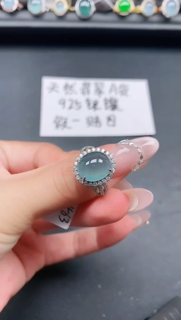 银S925镶嵌戒指翡翠111