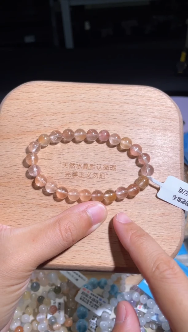 水晶手链未镶嵌53号多样性发货一J 7+
