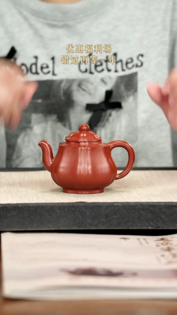 茶壶紫砂紫砂紫砂紫砂