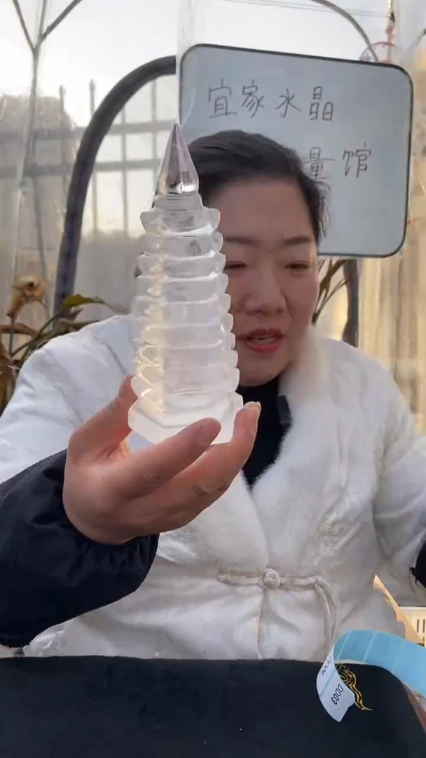 【闪购商品】水晶文昌塔未镶嵌白水晶文昌塔D03