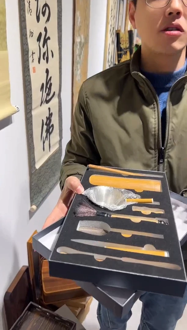 八君子111111111111111