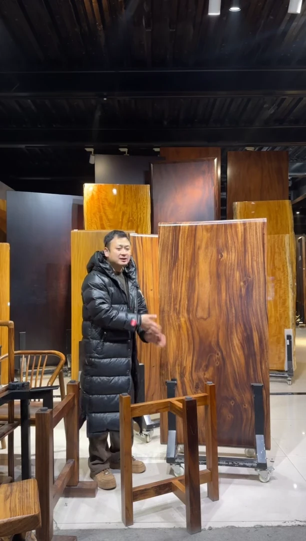 【闪购商品】进口南美胡桃木160*72*6