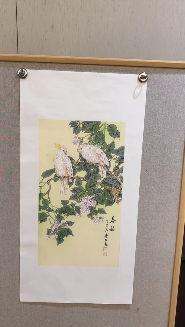 国画大易美术馆李庆友老师作品59