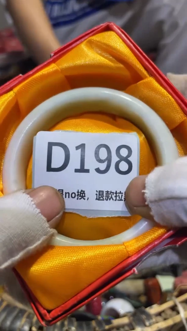 瓷片家****）表妹热卖热卖热卖