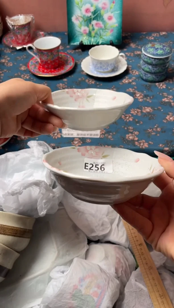 瓷片向***开瓷器瓷器E256