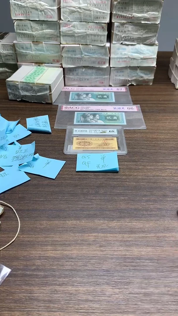 QF 无4 0.5单张单张单张单张