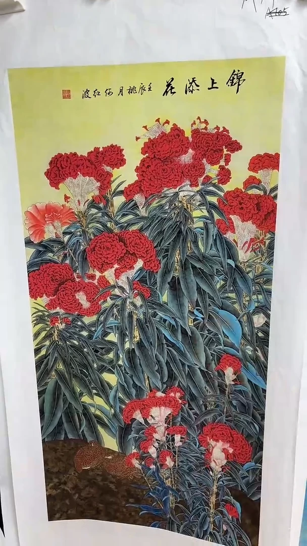 A79画画画画画画画画