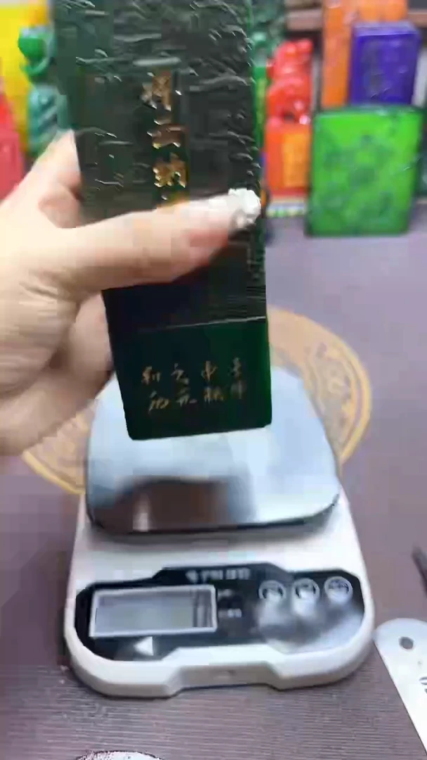 寿山石印石寿山石篆刻石料