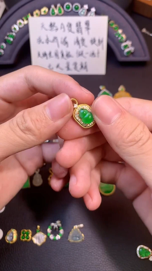 吊坠(不含链)银S925镶嵌翡翠1