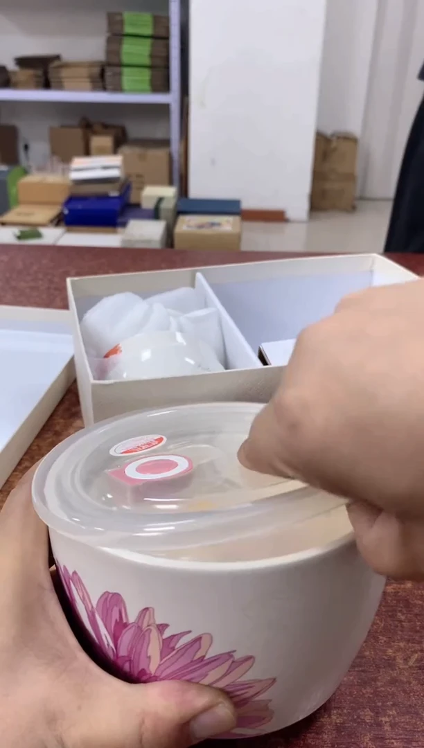 瓷片132观器轩欢迎您