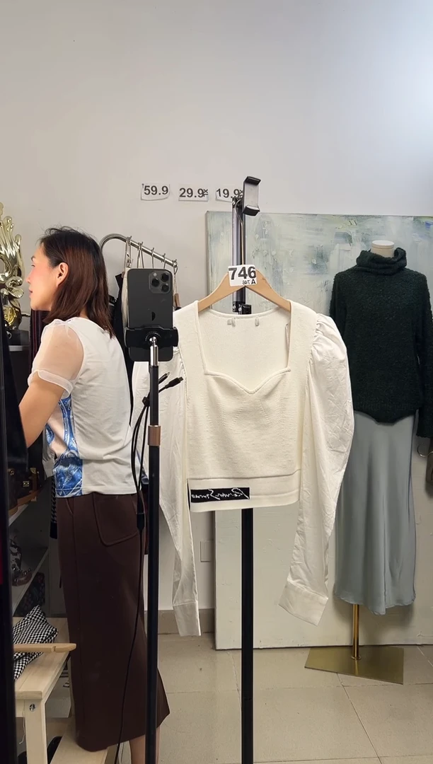 746水晶宝闪购链接