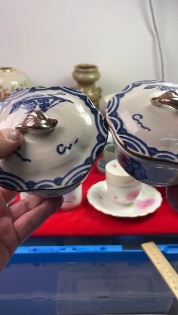 瓷片胡****?77777777777 G126