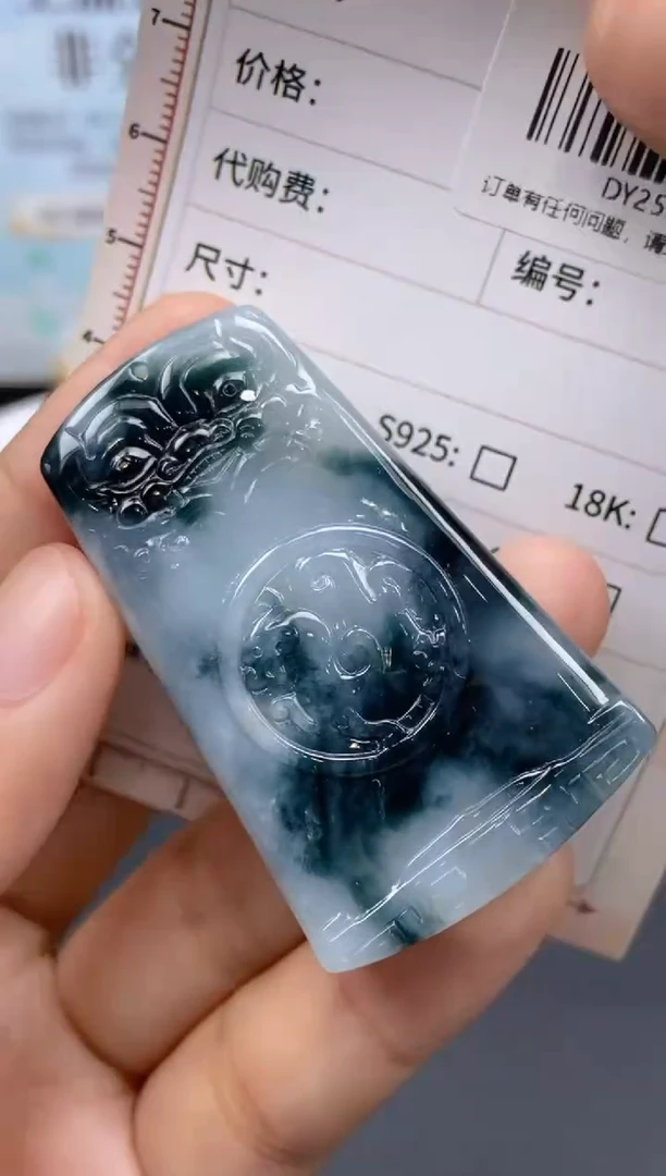未镶嵌定制翡翠天然翡翠A货239