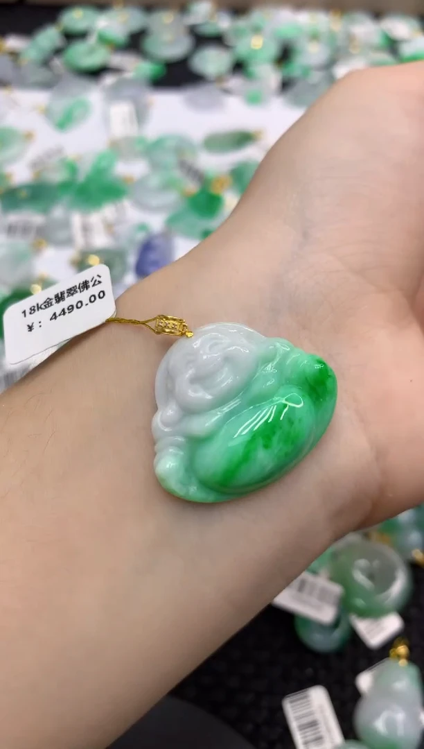 翡翠18K金镶嵌颈饰147036167115508976