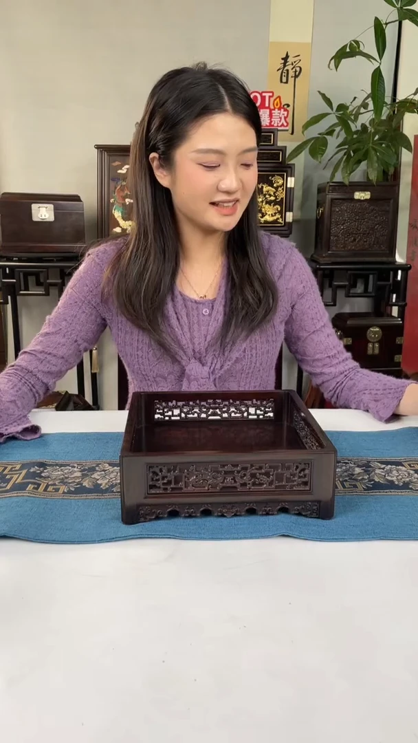 红酸枝木类端景台托盘