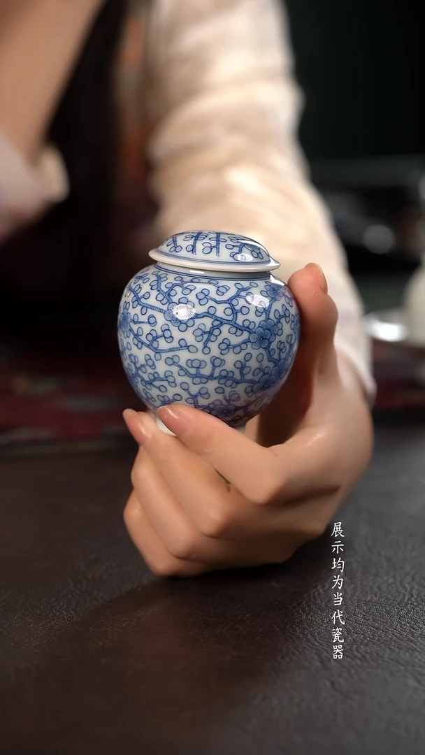 活动价聚澜堂满梅小盖罐