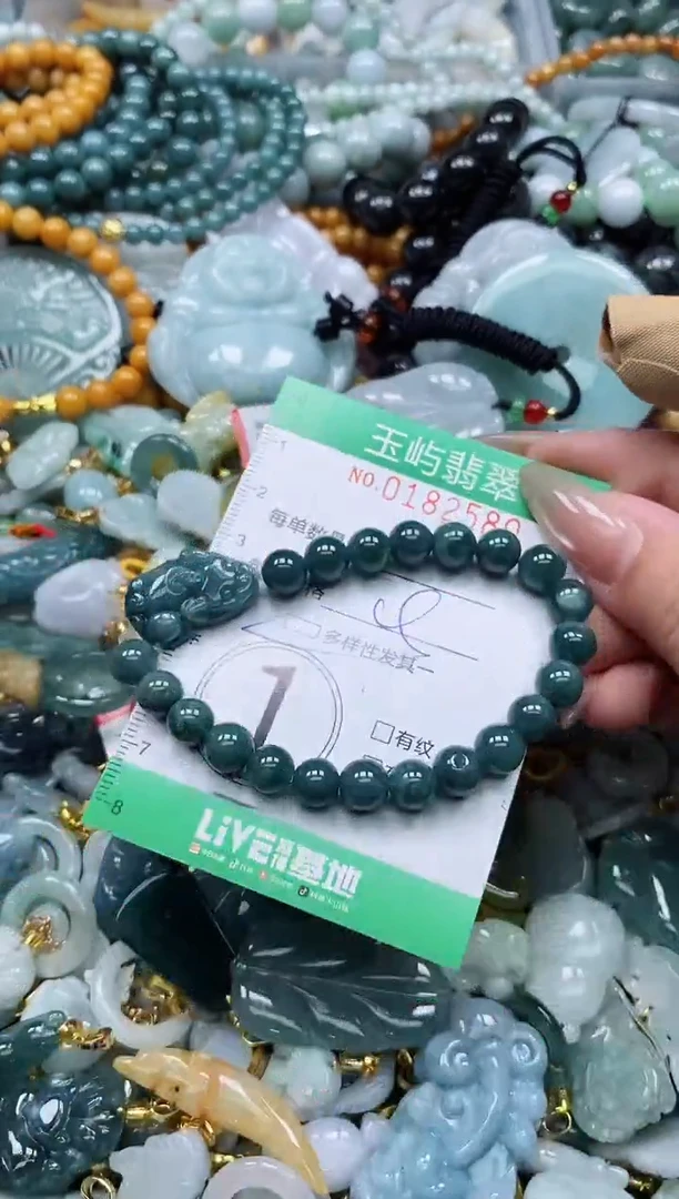 翡翠未镶嵌颈饰闪购0182580多样性发其一