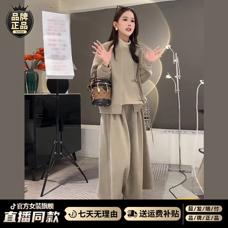 小个子韩系穿搭连衣裙子女秋冬季2024新款法式气质高级感套装长裙