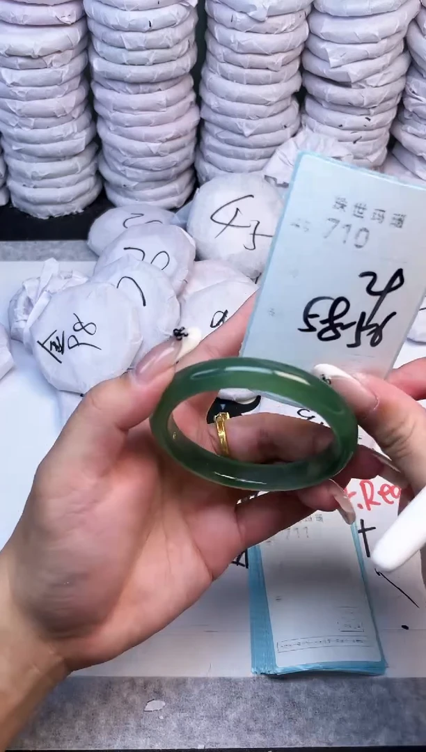 手镯玛瑙/玉髓未镶嵌710