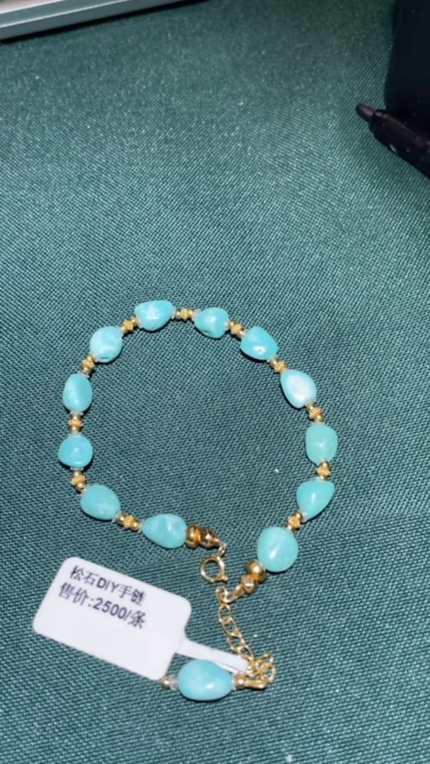 绿松石未镶嵌饰品1814-3217