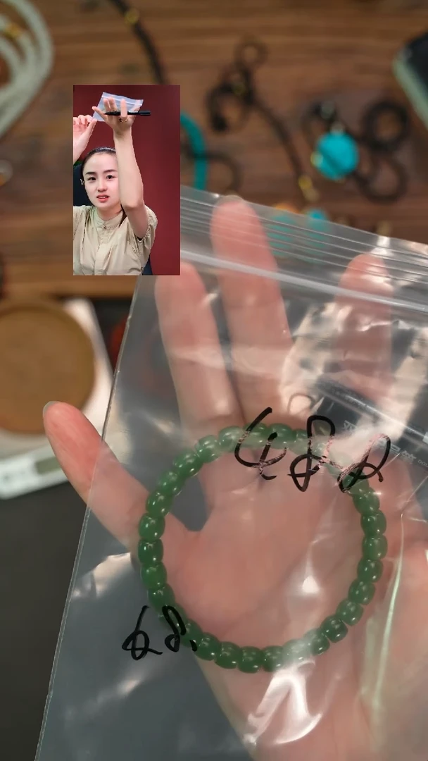 未镶嵌手串和田玉林***3遇见匠心品质回血