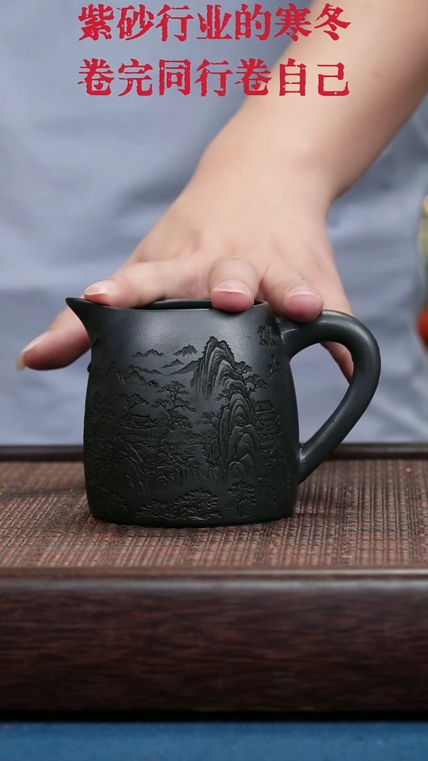 茶壶紫砂紫砂紫砂紫砂紫砂