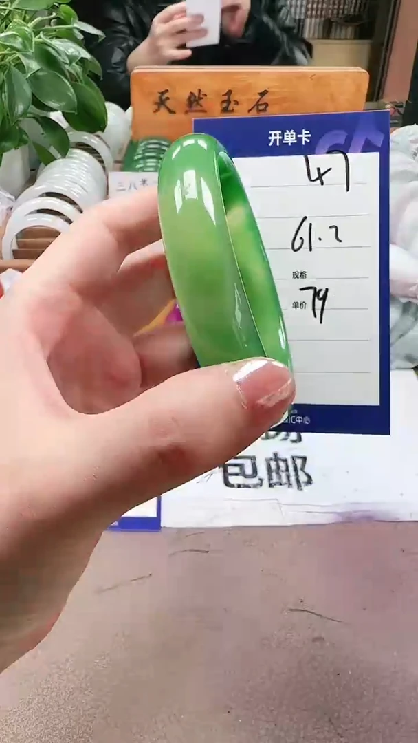 【闪购商品】玛瑙/玉髓手镯未镶嵌a47 6162多样性发货