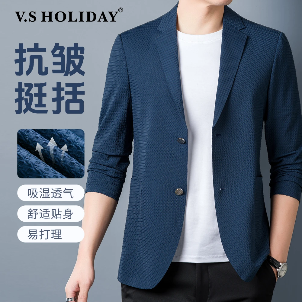 V.SHOLIDAY春季男士修身时尚潮流休闲商务薄款无痕西服/8370