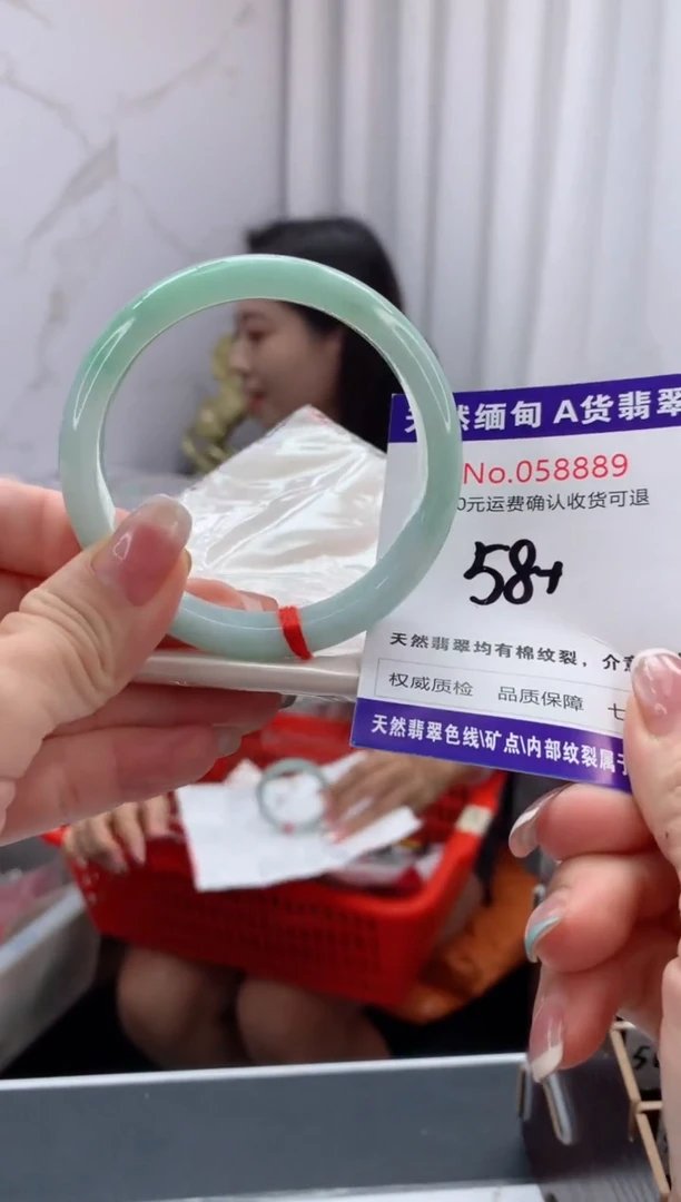 翡翠手镯未镶嵌有纹，完美者勿拍