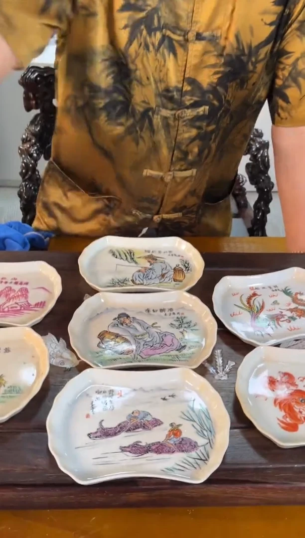 陶瓷一件AJ09【其一】