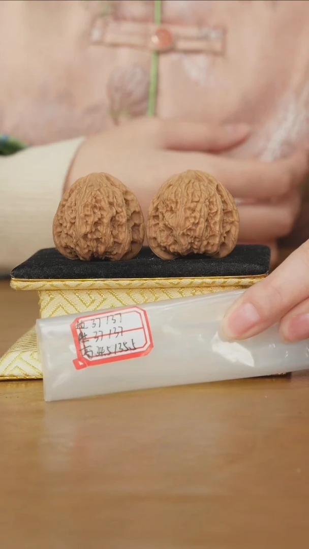 把件文玩核桃密纹狮子头