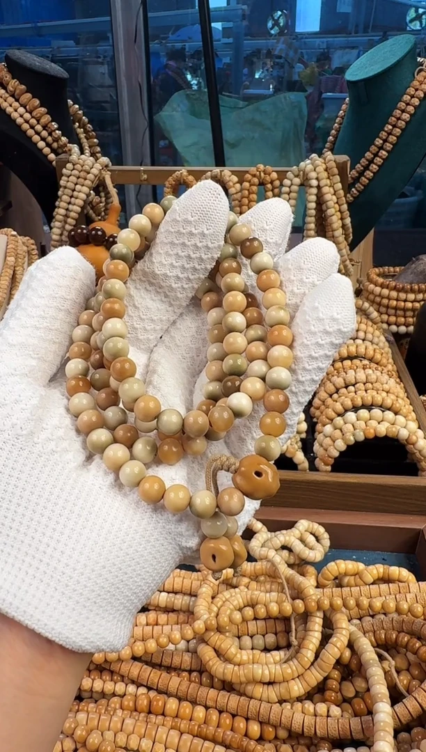 菩提根/象牙果手串焦***朵龙脊脖挂多宝圆珠8加