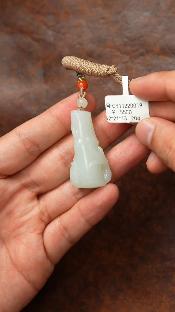 颈饰未镶嵌和田玉CY  吊坠