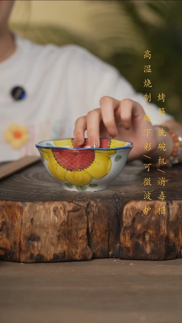 瓷片景德镇高温釉下彩可微波烤箱洗碗机