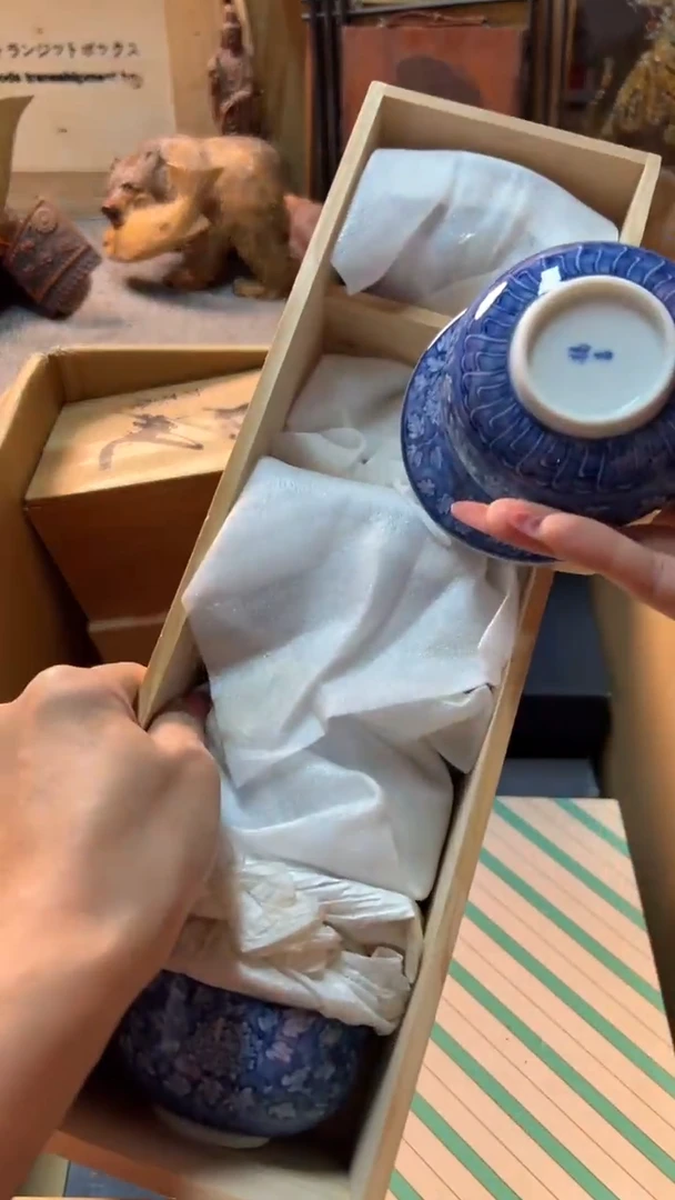 双麦丰瓷器8888888