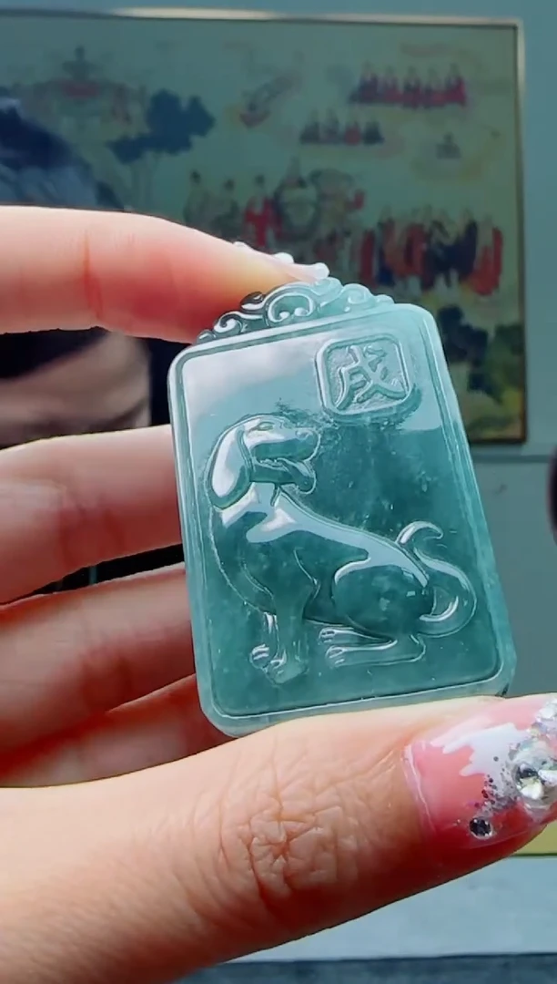 【闪购商品】翡翠颈饰未镶嵌狗