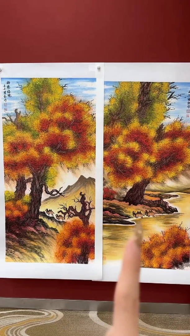 国画朱跃勤精品国画专场