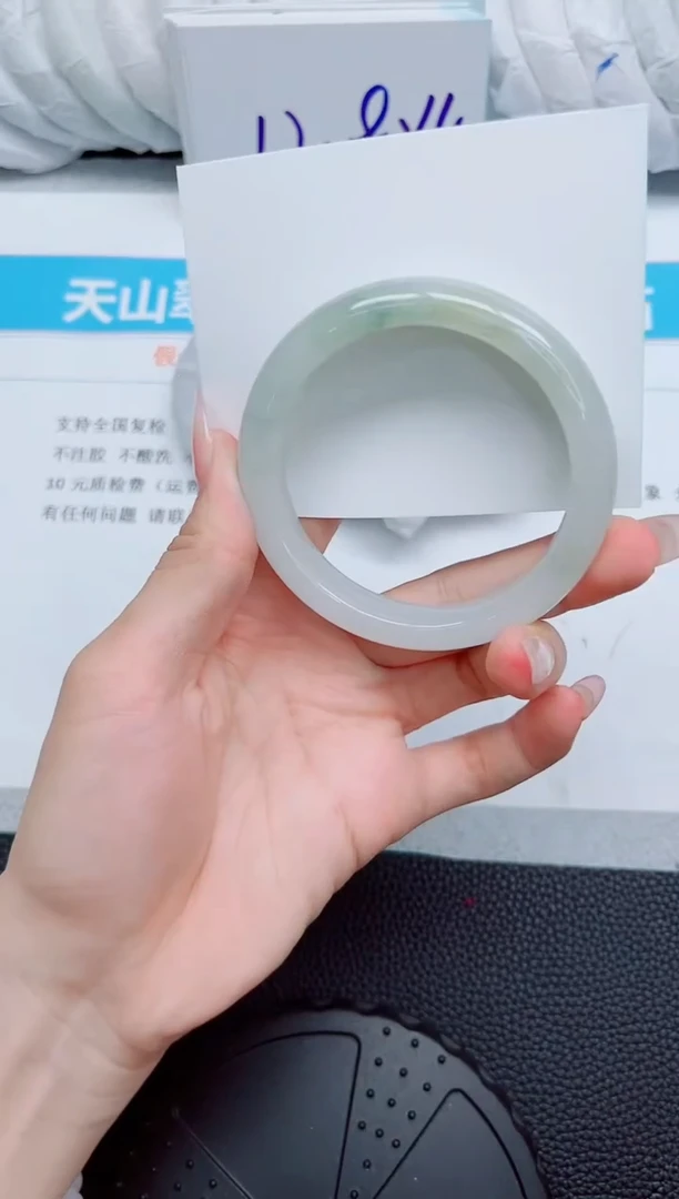 石英质玉手镯未镶嵌197-56.2