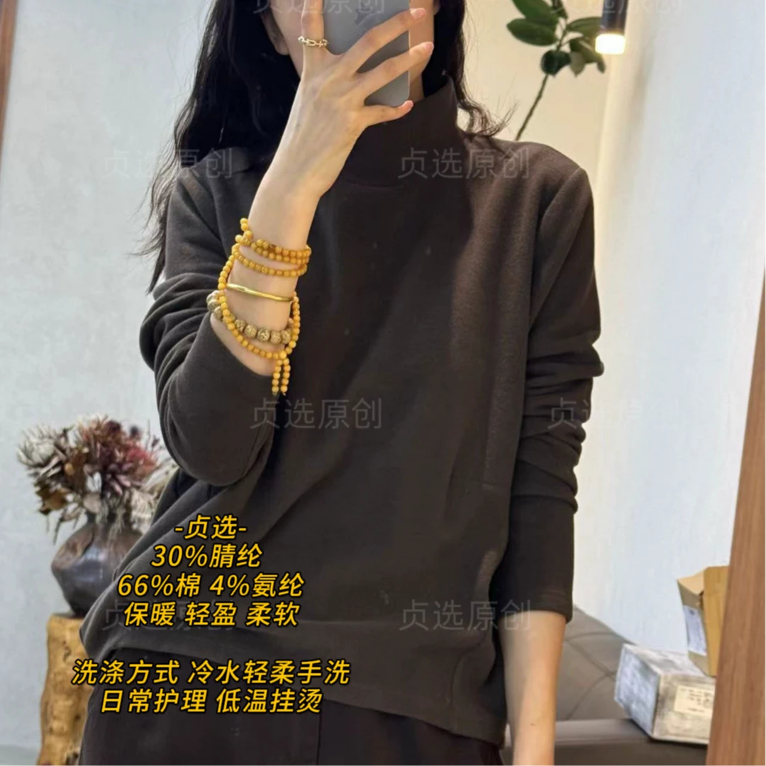 zz242-高领长袖德绒打底衫女秋冬百搭保暖舒适修身显瘦套头上衣