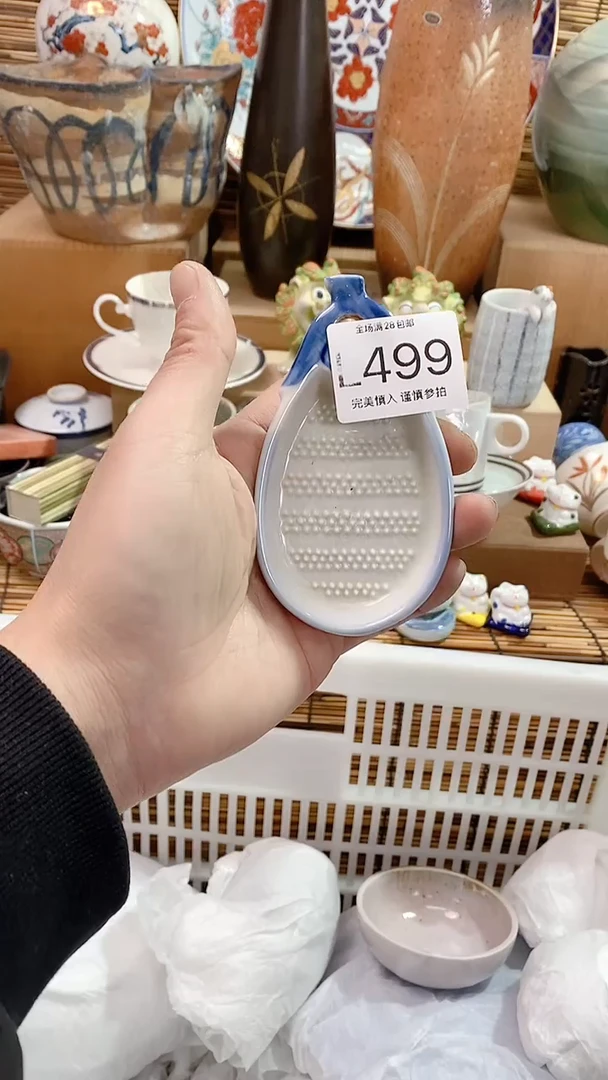 【闪购商品】陶瓷茶具瓷器满20包邮