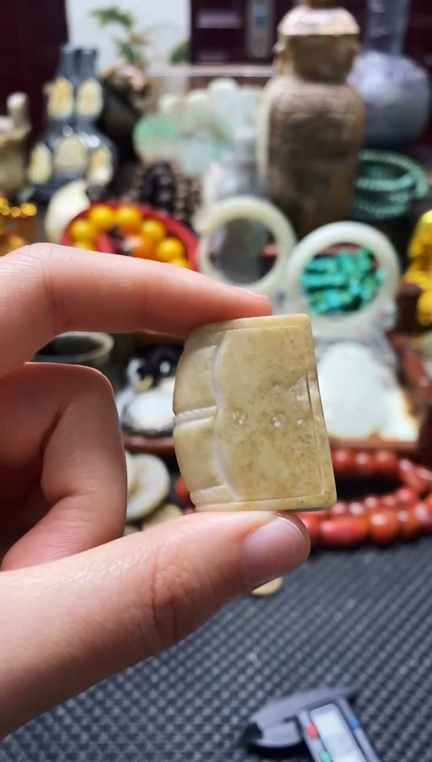 未镶嵌和田玉挂件籽书