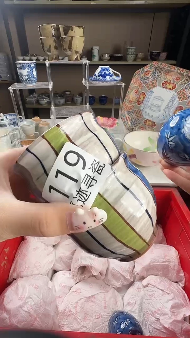 瓷片水****当感谢您的支持选购！！