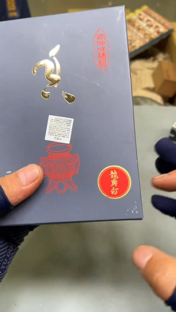 紫砂公道杯紫砂茶具紫砂茶具