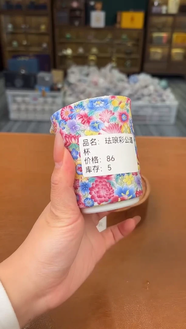 【闪购商品】熹物见山清仓福利品111111