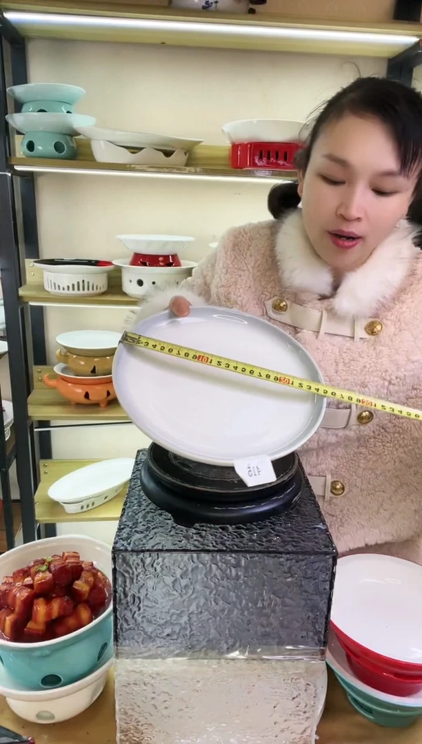 【闪购商品】陶瓷415