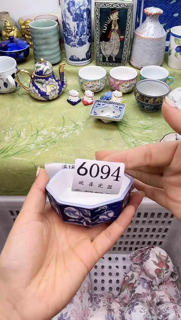 瓷片范****记           6094