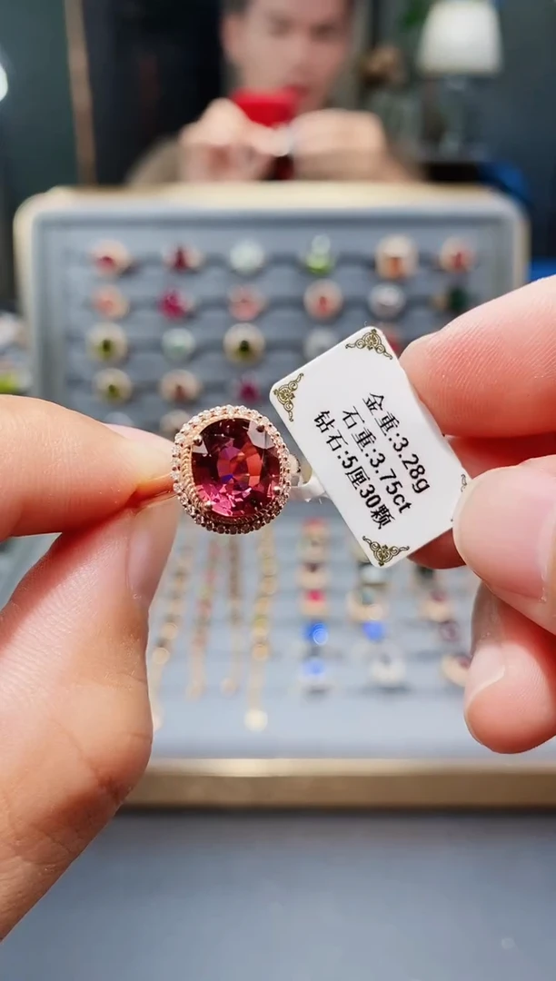 18K金镶嵌戒指碧玺3.75.