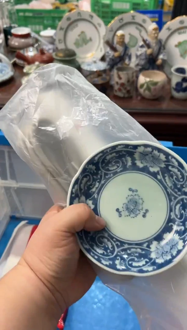 瓷片酒*哥编码：欢迎惠顾，感谢支持6325