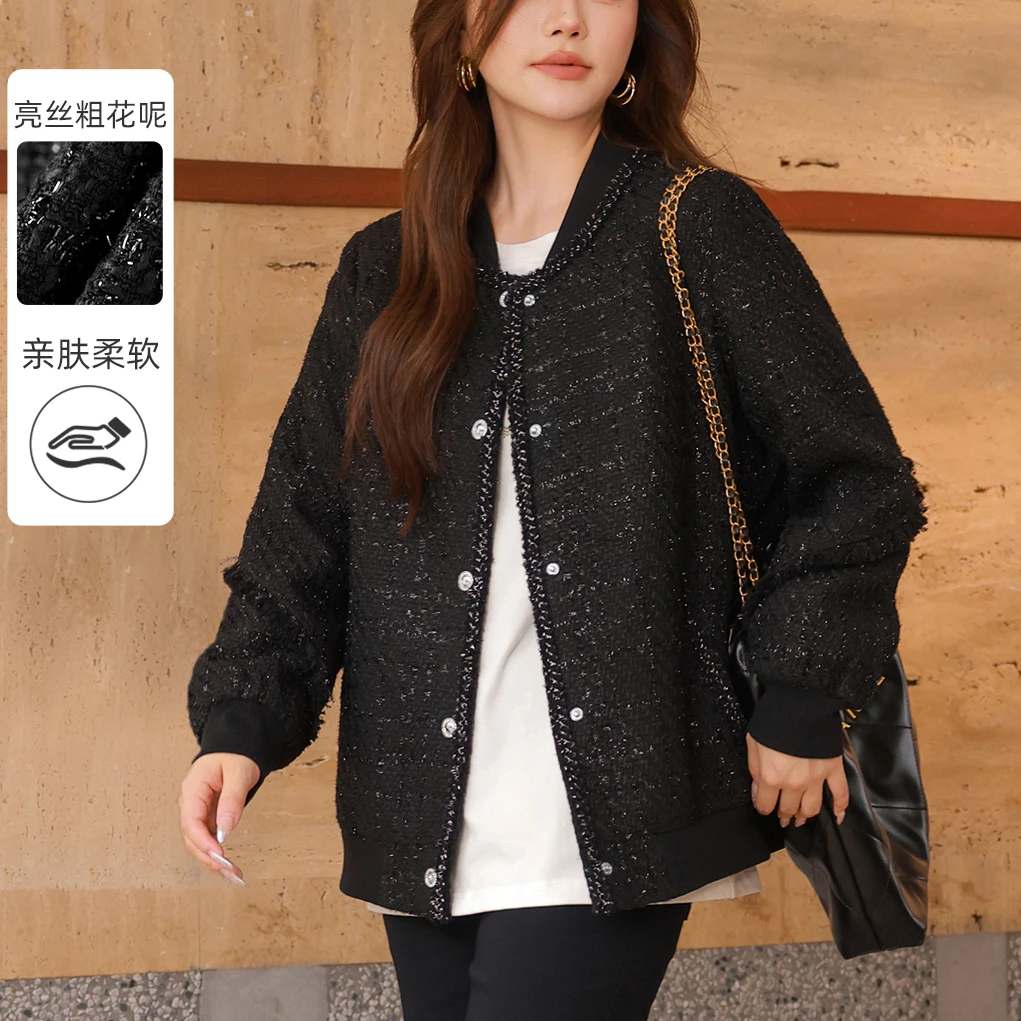 【小香风亮丝粗花呢】MsShe大码女装春毛须边罗纹外套J~E2411072